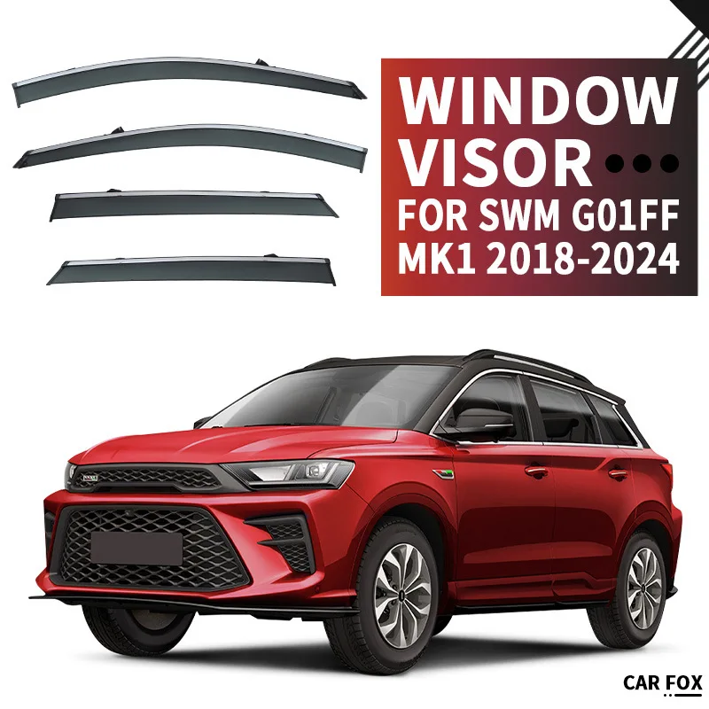 

Для SWM G01FF G01 2018-2024 автомобильный оконный козырек, тент, навесы, лобовое стекло, боковое окно, козырек от дождя, автоаксессуары