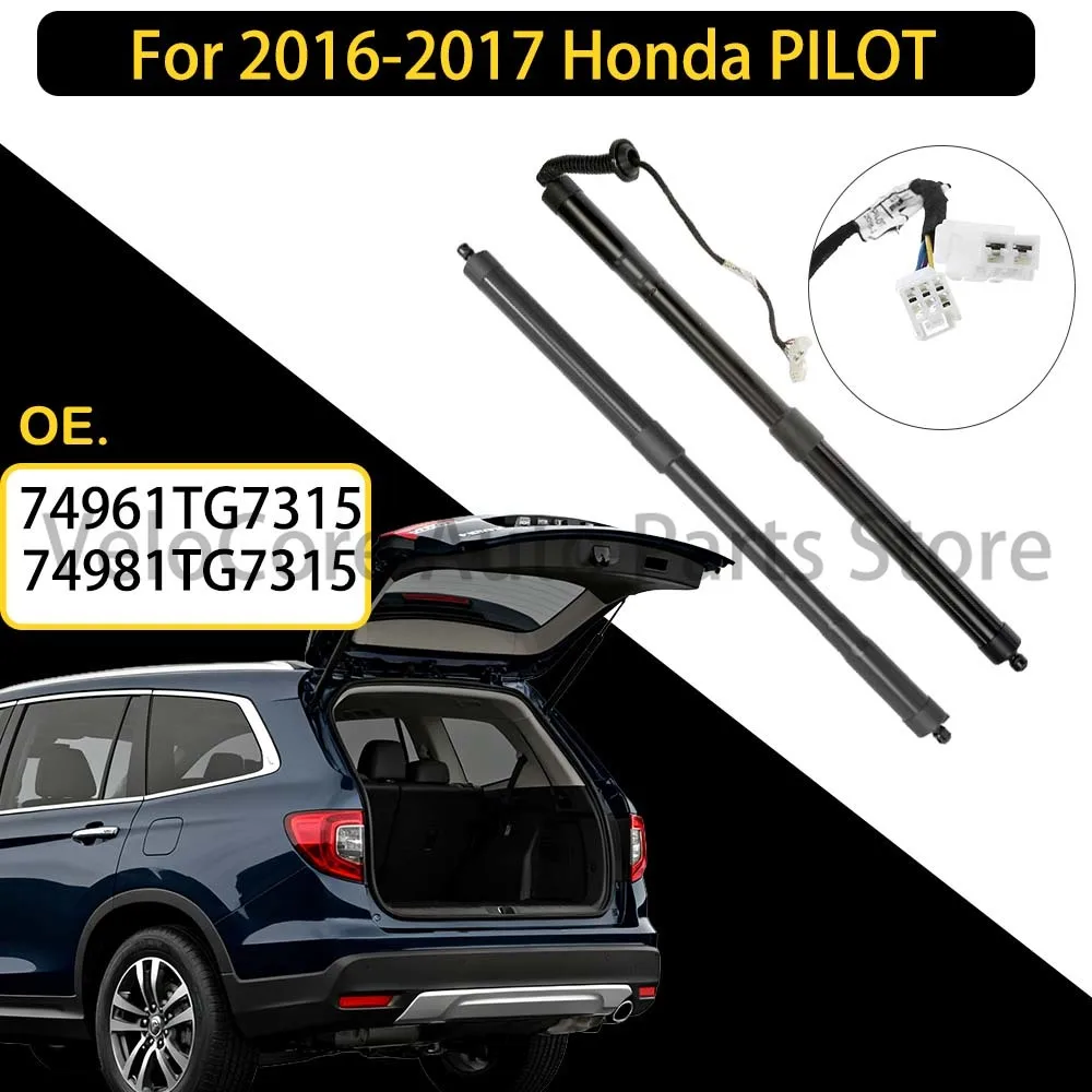 

74961TG7315 Left 74981TG7315 Suitable for Honda PILOT Car Trunk Electric Tailgate Support Rod
