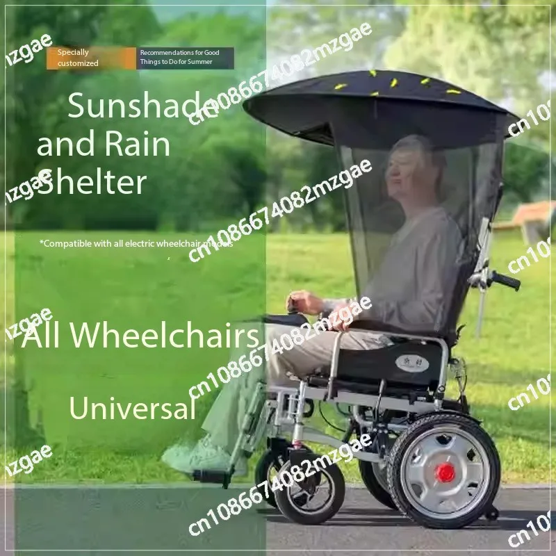 

Зонт ручной тележки, навес от солнца, инвалидная коляска, навес от солнца, специализированные аксессуары для зонтов