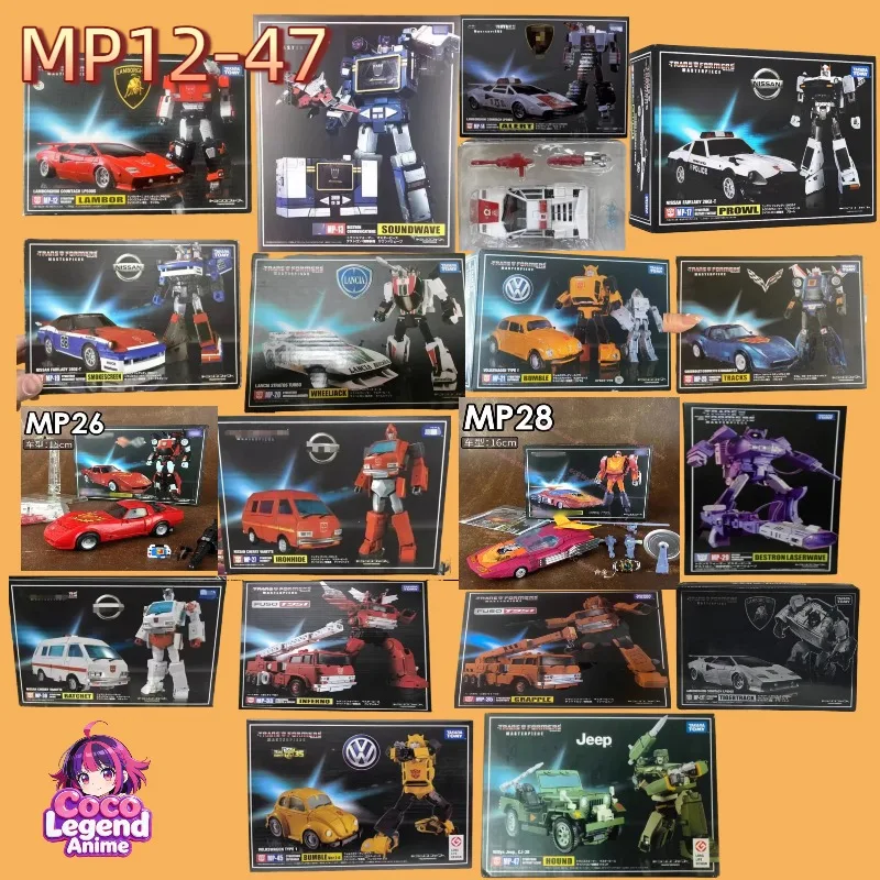 Juguetes de Transformación KO MasterPiece Serie MP MP12/17/18/19/20/21/25/26/28/36/39/45 Figuras de Acción Coleccionables en Stock