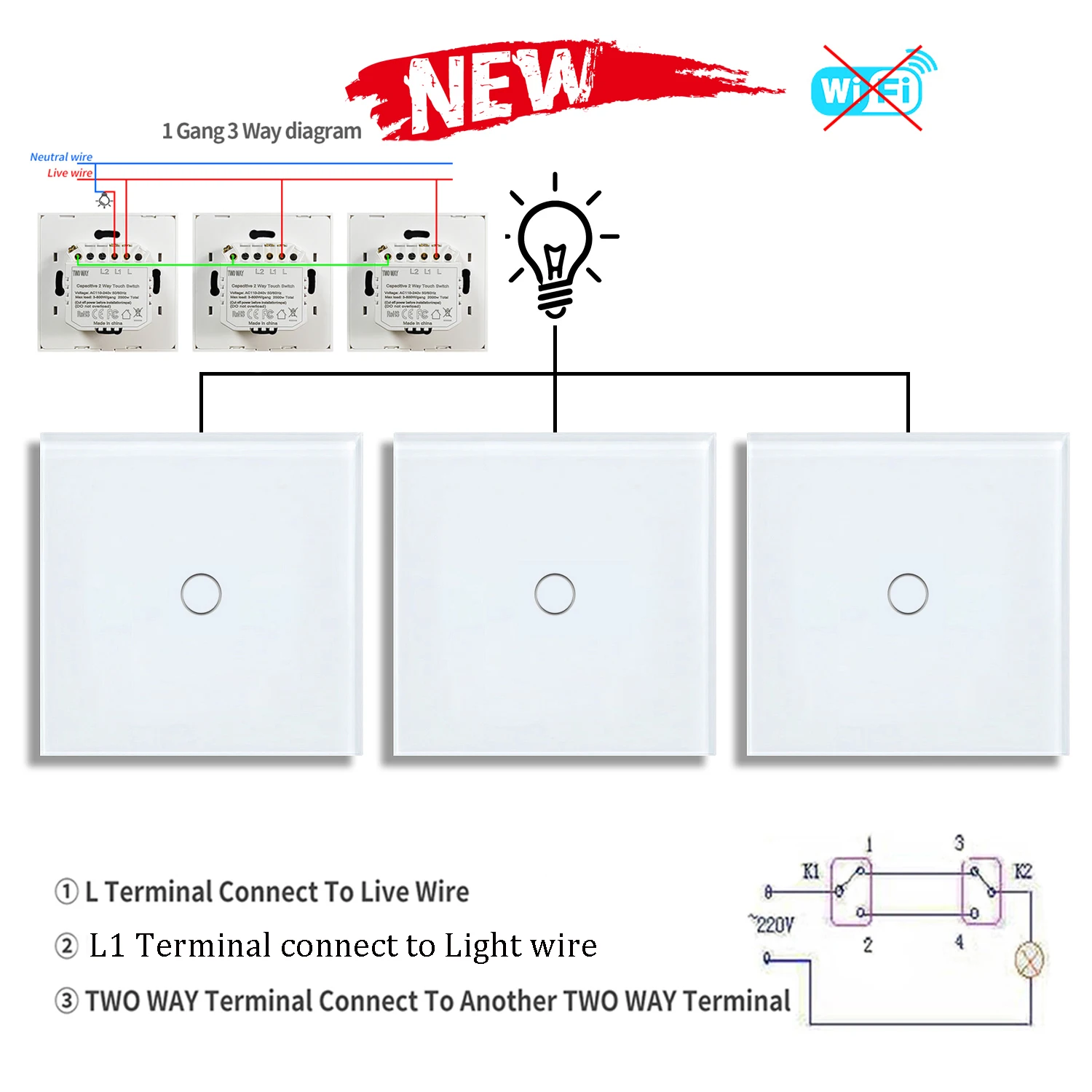 2way 3 way 1gang Double Wall Switch Light Touch Dual Switches With Tempered Glass Panel 240V No Wifi No RF433