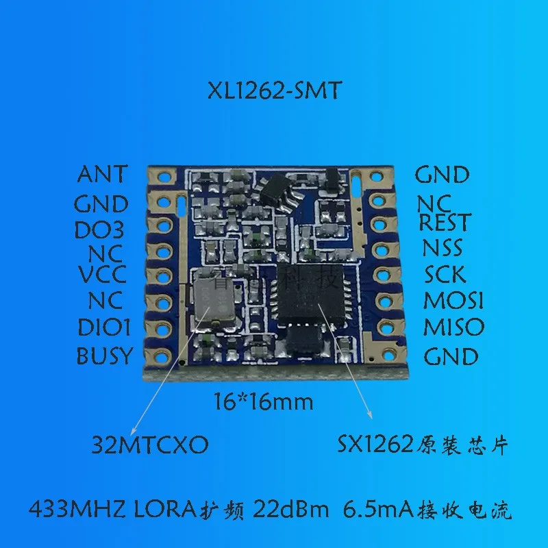 SX1262|Lora Spread Spectrum Module|160mW Spread Spectrum Wireless Transceiver Module|433M|470M Low Power Consumption