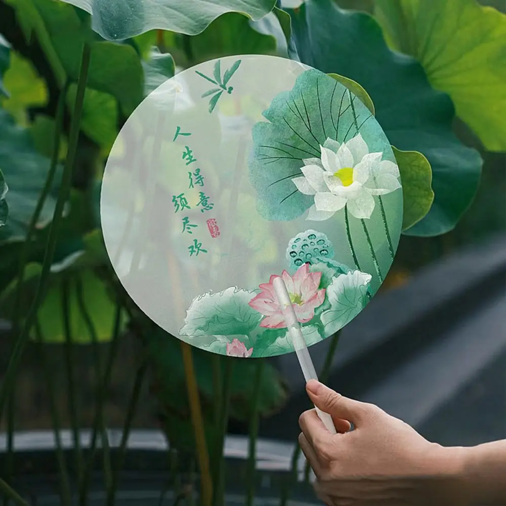 Frosted Fan Handle Ancient Long-handled Fan Color Printing High-looking Handheld Round Fan Translucent Anti-break