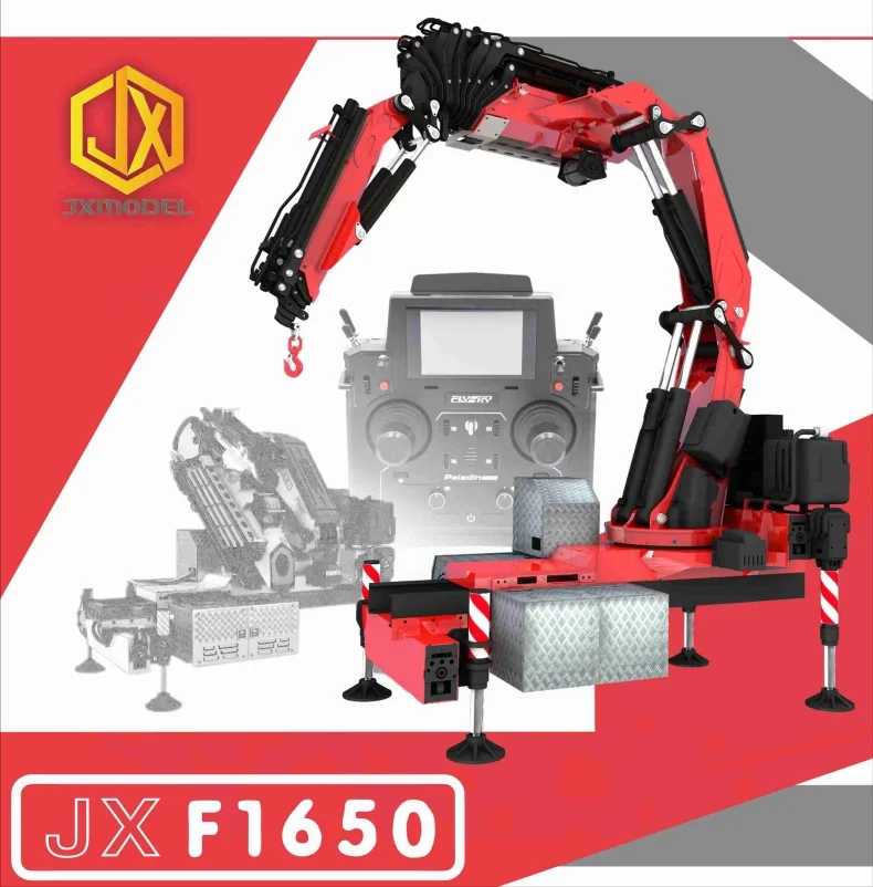 Head crane version F1650 truck-mounted crane-JXmodel truck remote control tractor tractor truck hydraulic engineering machinery