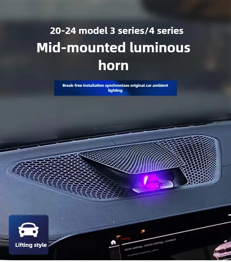 

Center Speaker Tweeters Audio Ambient Lighting for BMW G20 X5 G05 X3 G01 F22 G01 X6 G06 G20 G28 Dinamic Ambient Lighting Kit