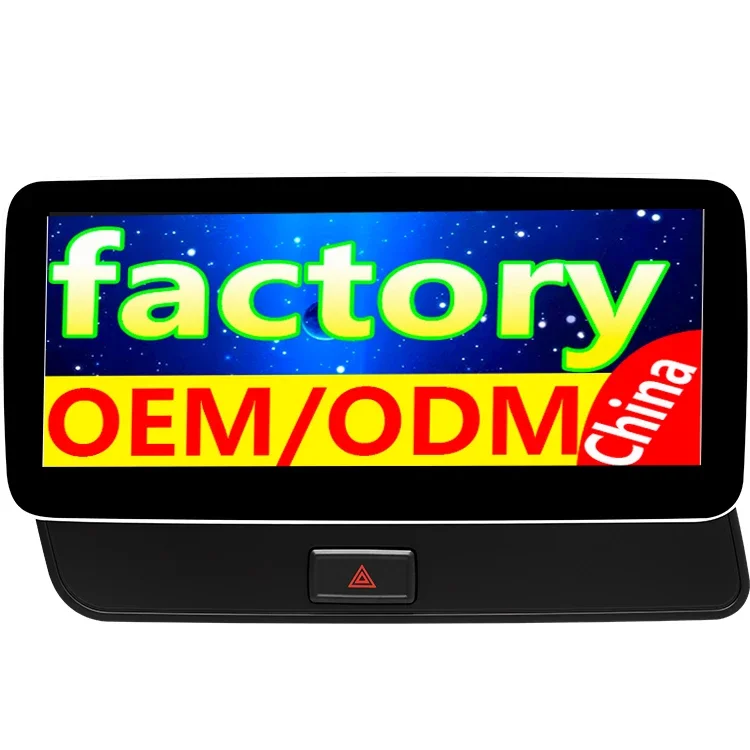 10.25 inch car auto stereo radio system for Q5 with wifi gps 8 core cpu 6g ram 128g rom  radio android