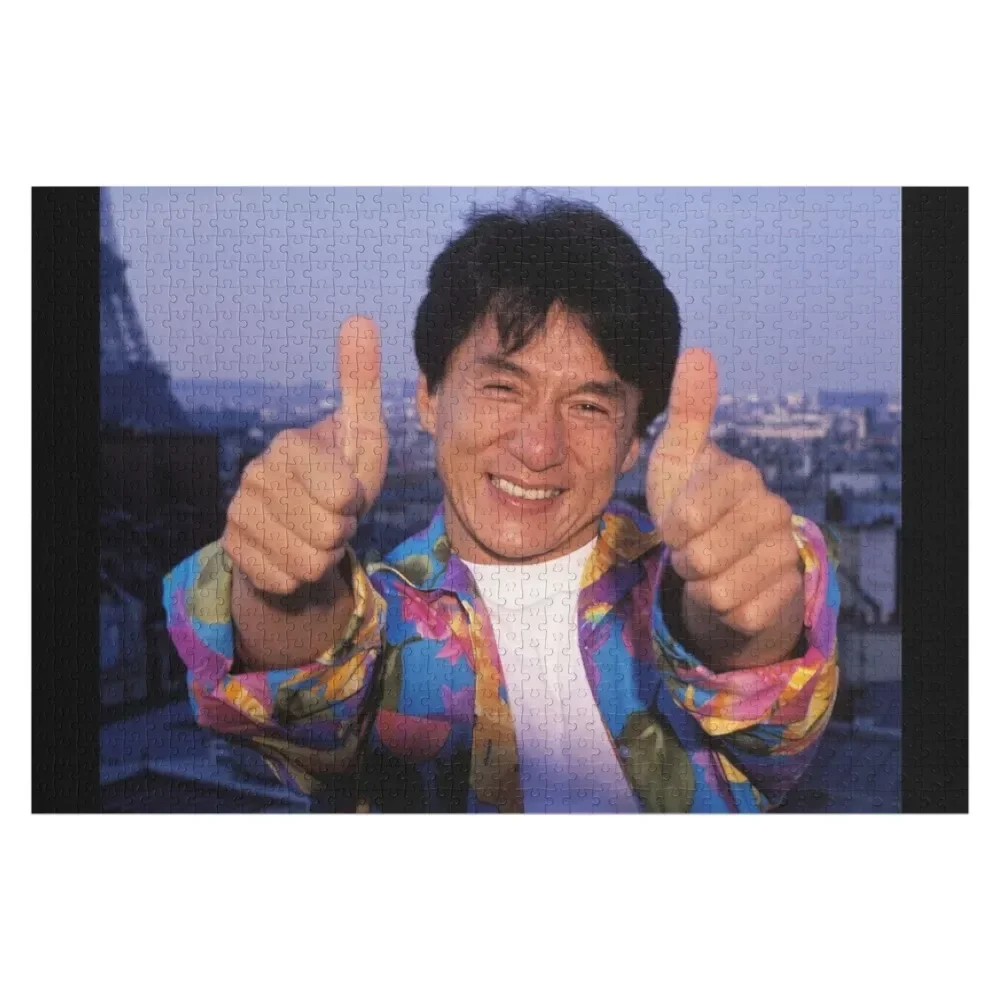 Jackie Chan Jigsaw Puzzle Personalized For Kids Custom Photo Iq Custom Name Wood Puzzle