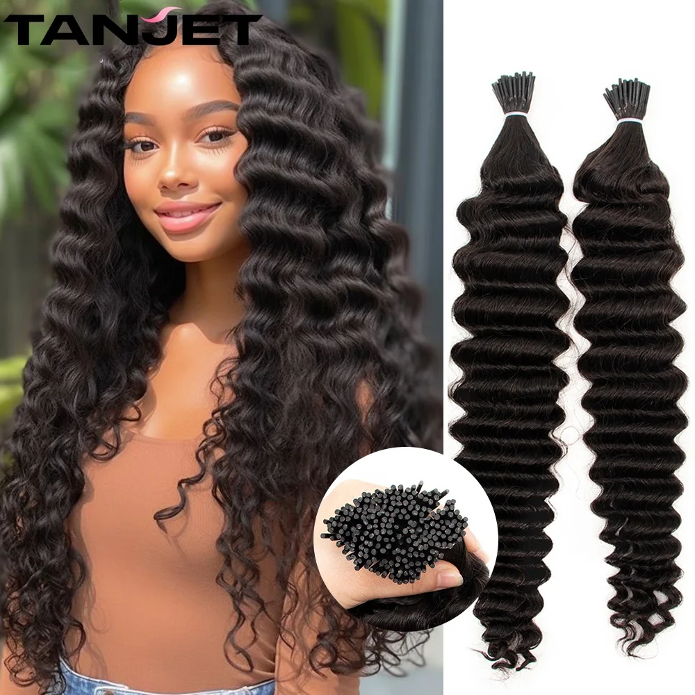 Deep Wave Curly I Tip Microlink Hair Extensions Human Hair Black Women Natural Italian Keratin Capsule Micro Ring Hair Extension