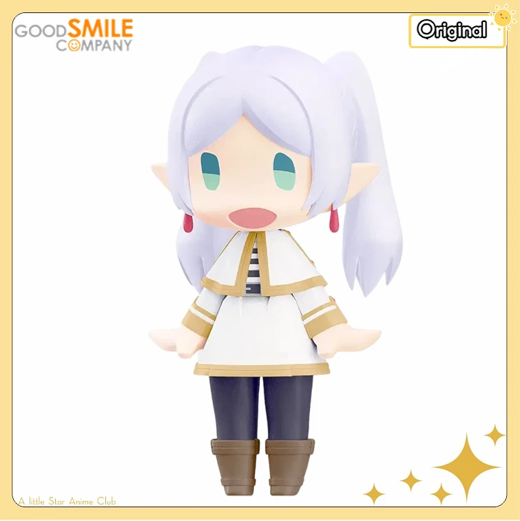 

【Pre Sale】GSC HGS Frieren: Beyond Journey's End Frieren Action Figure