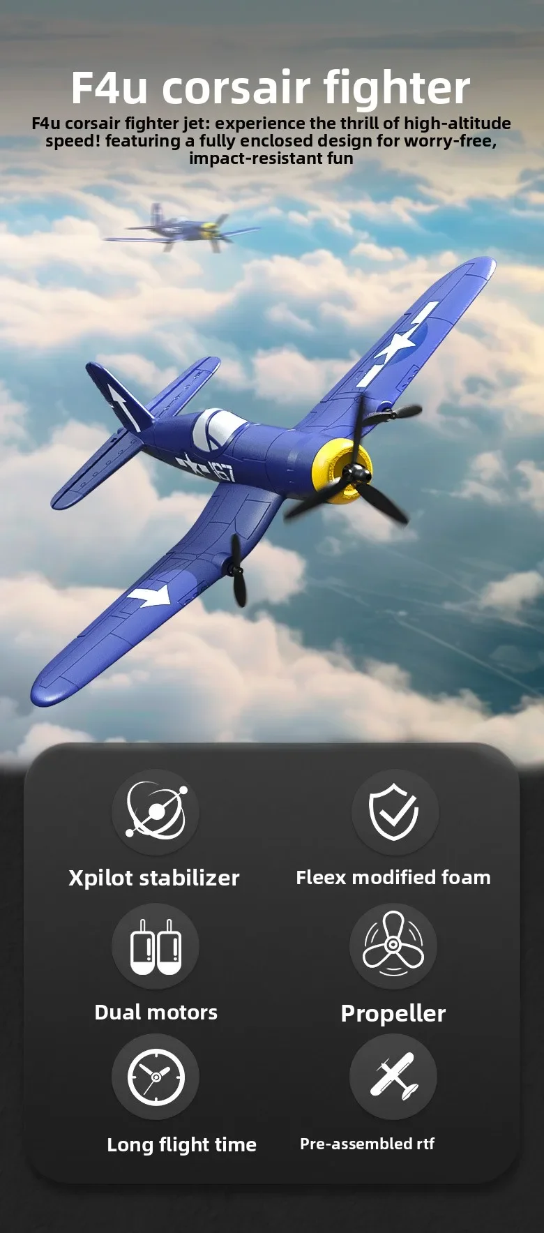 3-Channel, remote-controlled aircraft F4U fighter, fixed-wing model aircraft, electric