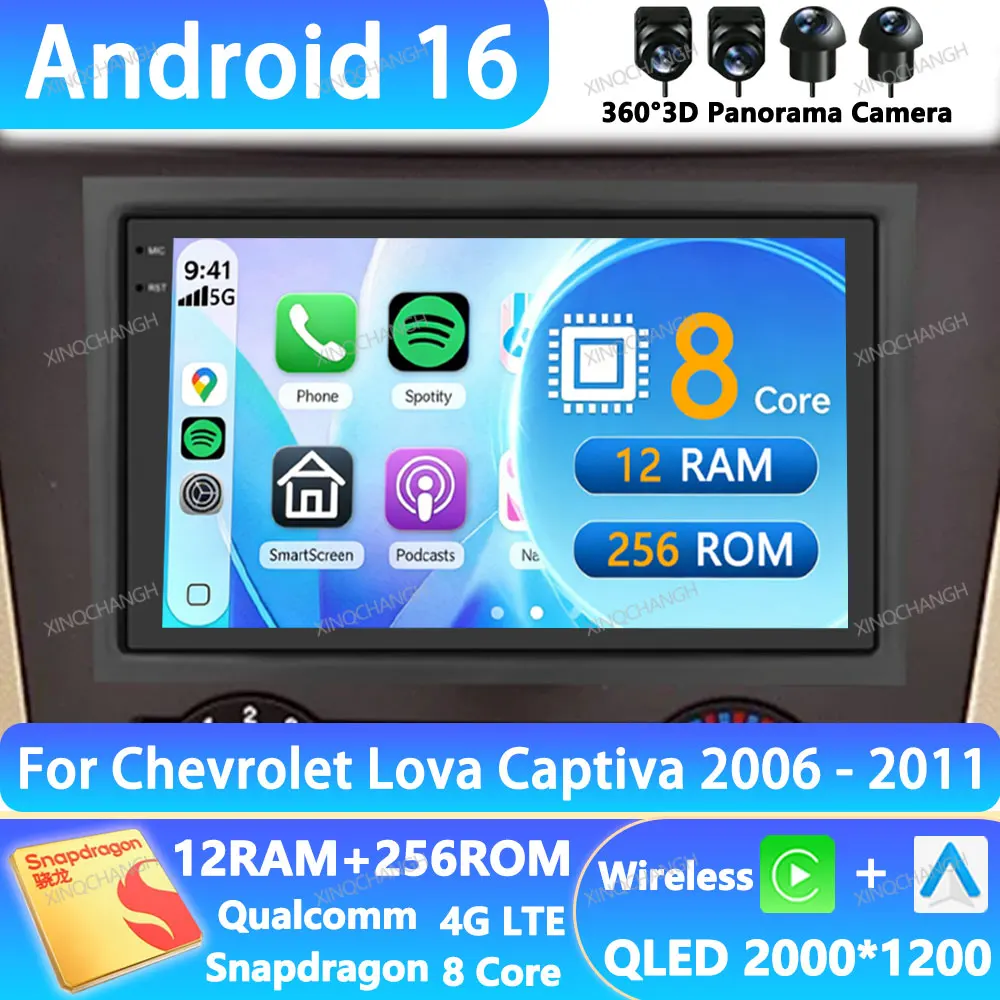 Android 16 Car Radio For Chevrolet Lova Captiva Gentra Aveo Epica 2006 - 2011 BT QLED Carplay Auto Qualcomm 4G LTE 5G WIFI 2DIN