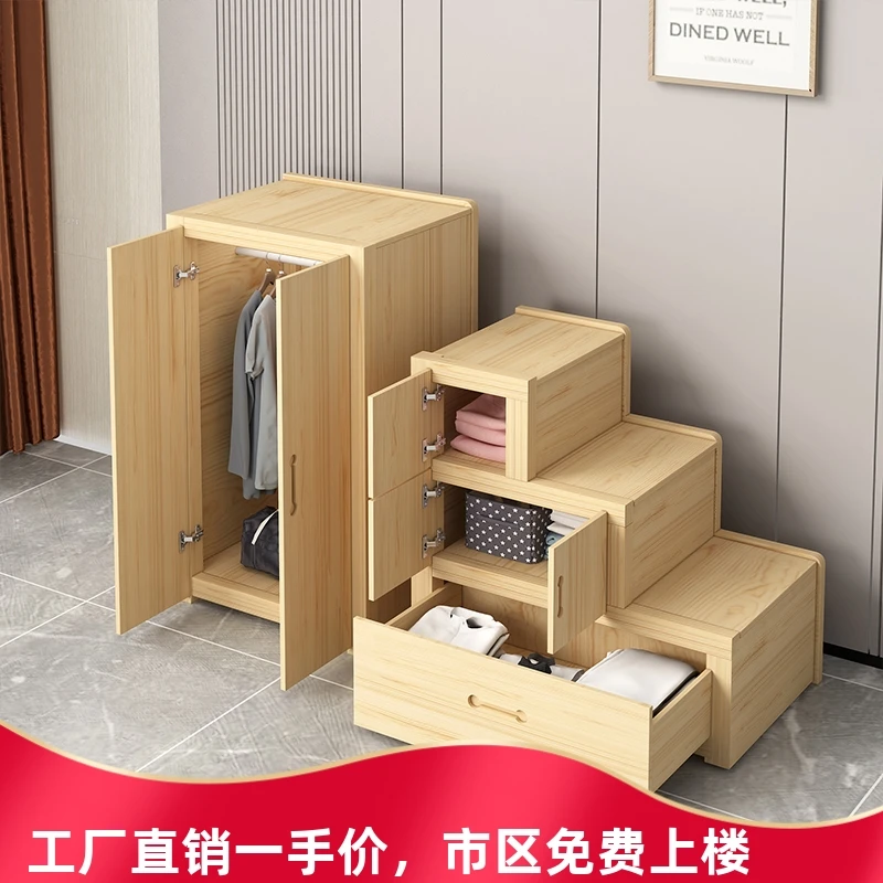 

Solid wood ladder cabinet, step storage, balcony bay window, bedside cabinet, mobile ladder stool, multi-function, with wardrobe