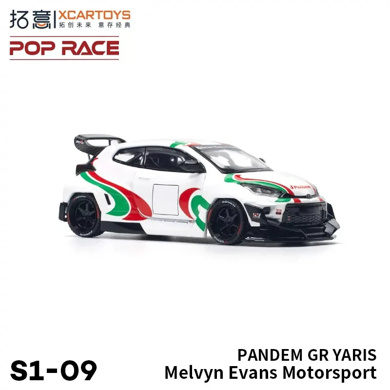 

Xcartoys PopRace 1/64 модель автомобиля Pandem GR Yaris Melvyn Evans Motorsport литые игрушки премиум-класса коллекция транспортных средств подарки для взрослых