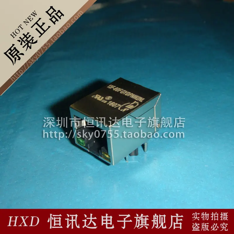 (2 Pieces)W5100 Ded… - image