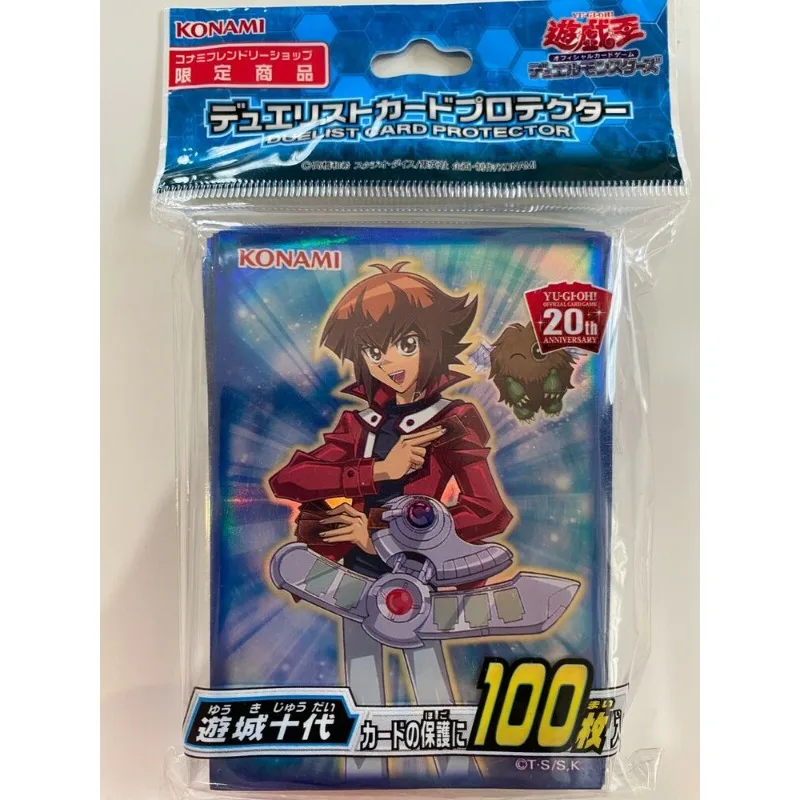 

YuGiOh Konami Yuki Judai /Jaden Yuki Official 100pcs Card Sleeve Japanese SEALED