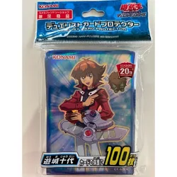 YuGiOh Konami Yuki Judai /Jaden Yuki oficjalne 100 szt. Okładki na karty japońskie zapieczętowane