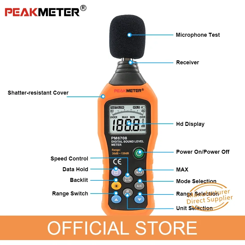 PEAKMETER PM6708 เครื่องวัดระดับเสียงดิจิตอลสูง - เครื่องวัดเสียงรบกวนที่แม่นยําสําหรับการตรวจจับเสียงรบกวน 30 - 130dB เดซิเบลimetro