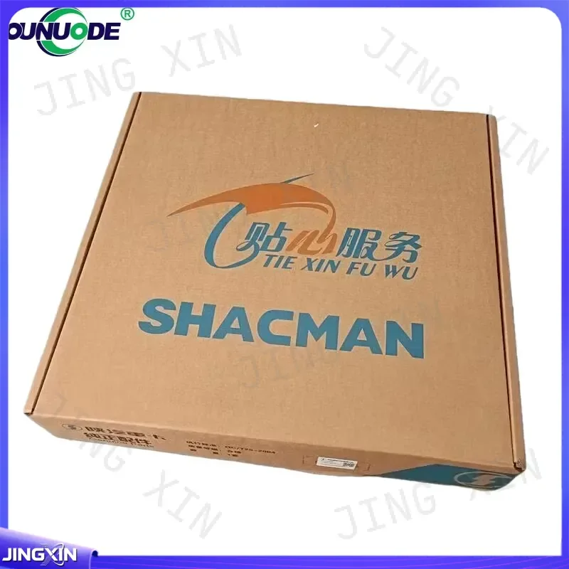 Custom for Shacman clutch set SZ916000001 DZ1560160012 clutch disc and pressure plate kit heavy duty truck clutch replacement - view 6