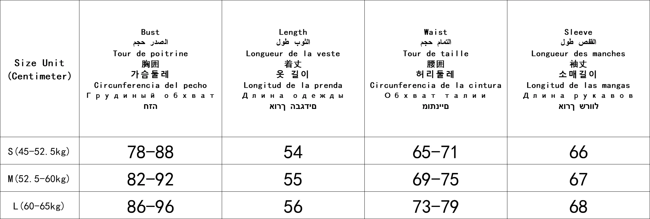 American Mall gothique résille point à manches longues T-shirt femmes Alt Techwear Punk Grunge maïs imprimé T-shirts Chic haut