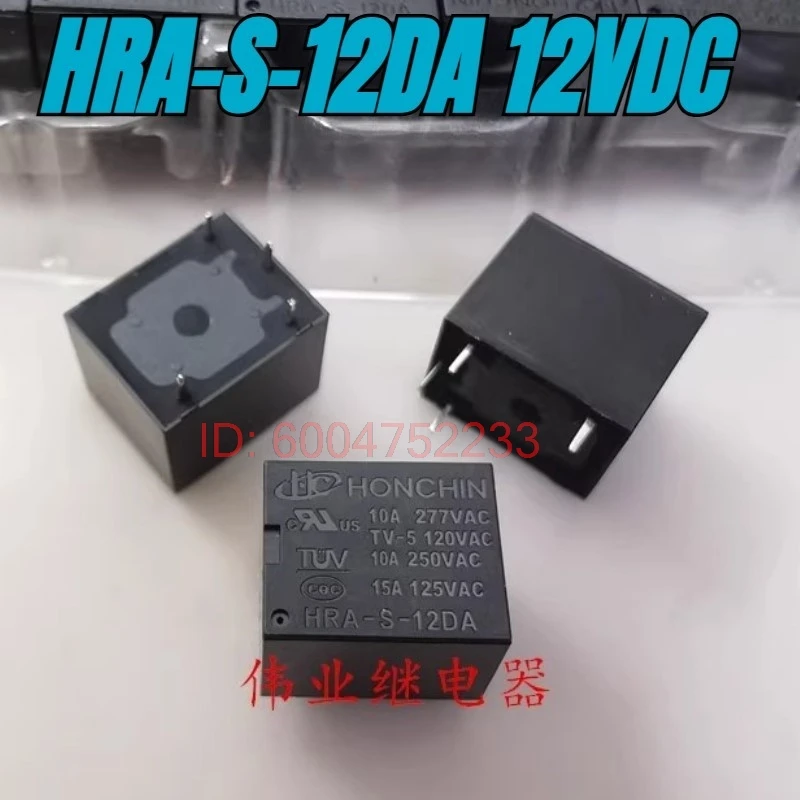 （Brand New）10pcs/lot 100% original genuine relay:HRA-S-12DA 12VDC 4pins 10A