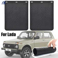 2X Rally Rubber Mud Flaps For Lada Niva Fora Landole Urban BRONTO XRAY X-RAY Largus 4x4 Urban Mudflap Splash Guards Mudguards