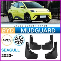 4x Tyre Mudflaps Mudguards Fit for BYD Seagull 2023 Mudguards Tire Fenders Mud Flaps Wheel Guards Accessories ABS waterproof