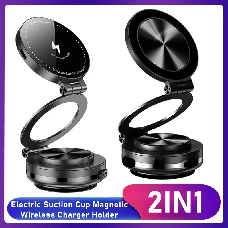 NEW Electric Vacuum Magnetic Car Phone Wireless Charging Mount Suction Cup Mirro Gym Bath Shower Bracket for Iphone Samsung