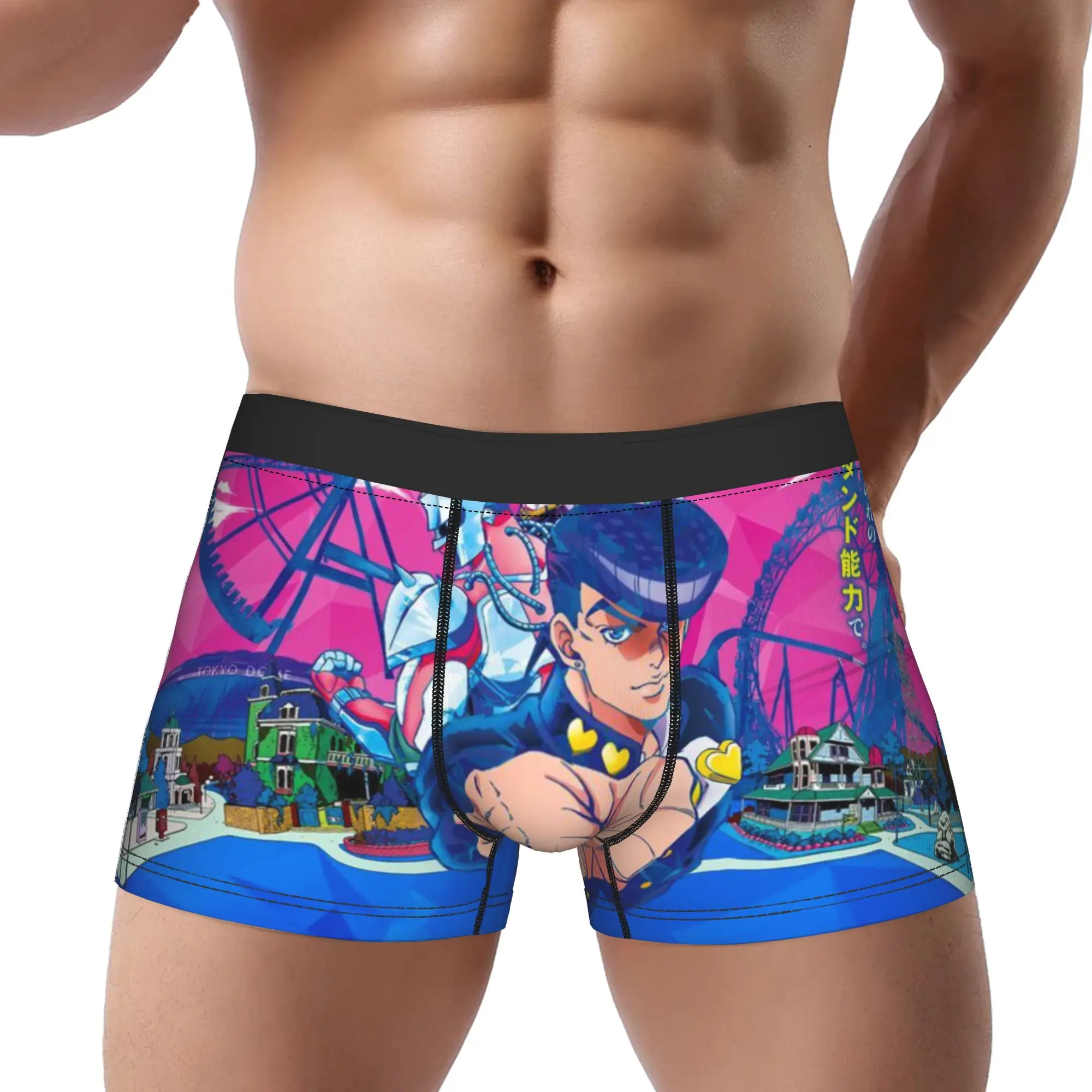 Stylish Anime Legend JoJo's Bizarre Adventure Underpants Homme Panties Male Underwear Comfortable Shorts Boxer Briefs