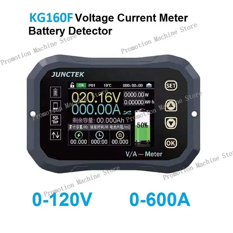 

KG160F KG140F KG110F Coulomb Counter Battery Capacity Detector Lithium Iron Phosphate Lithium Voltage Current Power Meter