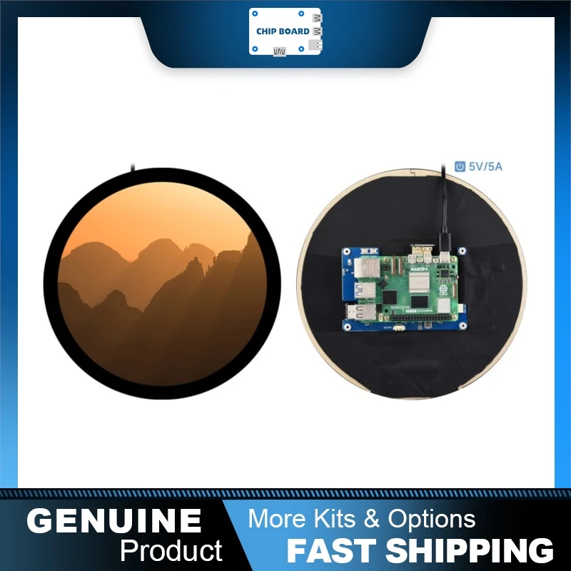 Waveshare 7inch Circular HDMI Touch Screen, 1080×1080 IPS Panel, Capacitive 10-Point Touch, Optical Bonded Glass Display