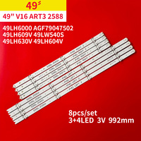 LED For 49LH6000 49LH600V 49LH6047 49LH604V 49LH6600 49LH6610 49LH6680 49LH609V 6916L-2586A 6916L-2587A 6916L-2588A 49LH6420-NE