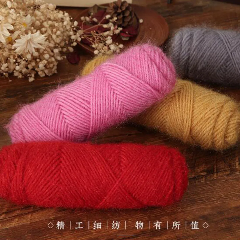 Squirrel Wool Yarn for Making Sweater Scarf Hat, Fine Cashmere, Hand Knitting Wool Thread, Skein, 75g