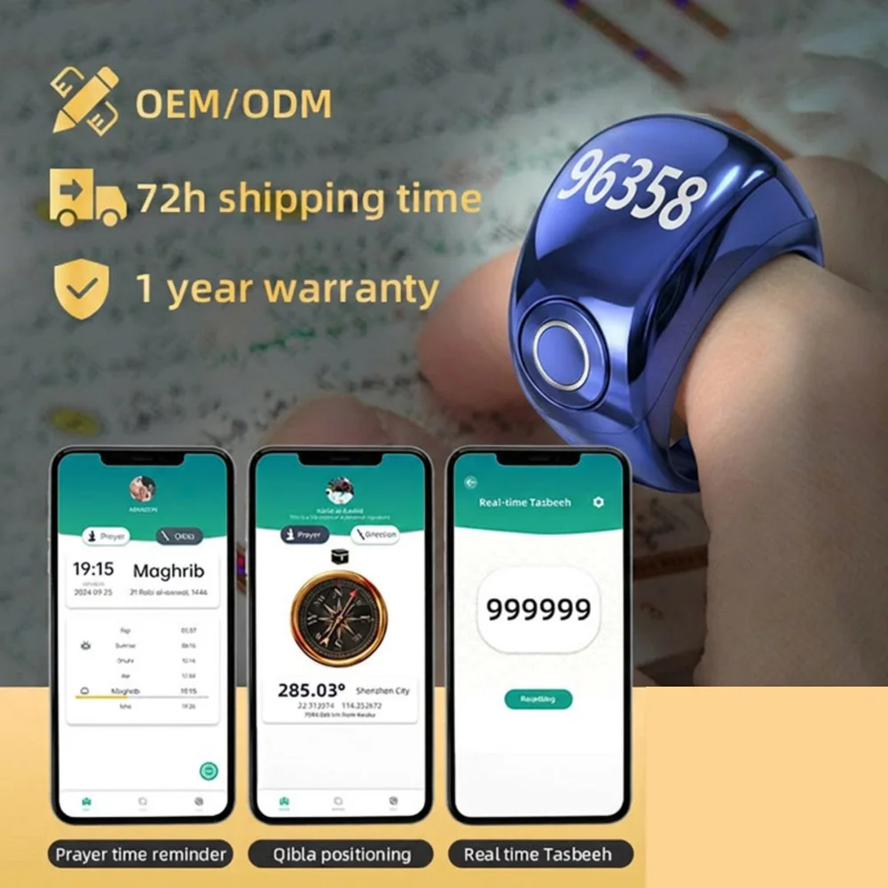 

Новое умное кольцо-тасбих для зикра с функцией счетчика, таймера, напоминания о молитве, перезаряжаемое через Type-C, с регулируемым таймером и кнопочным счетчиком.