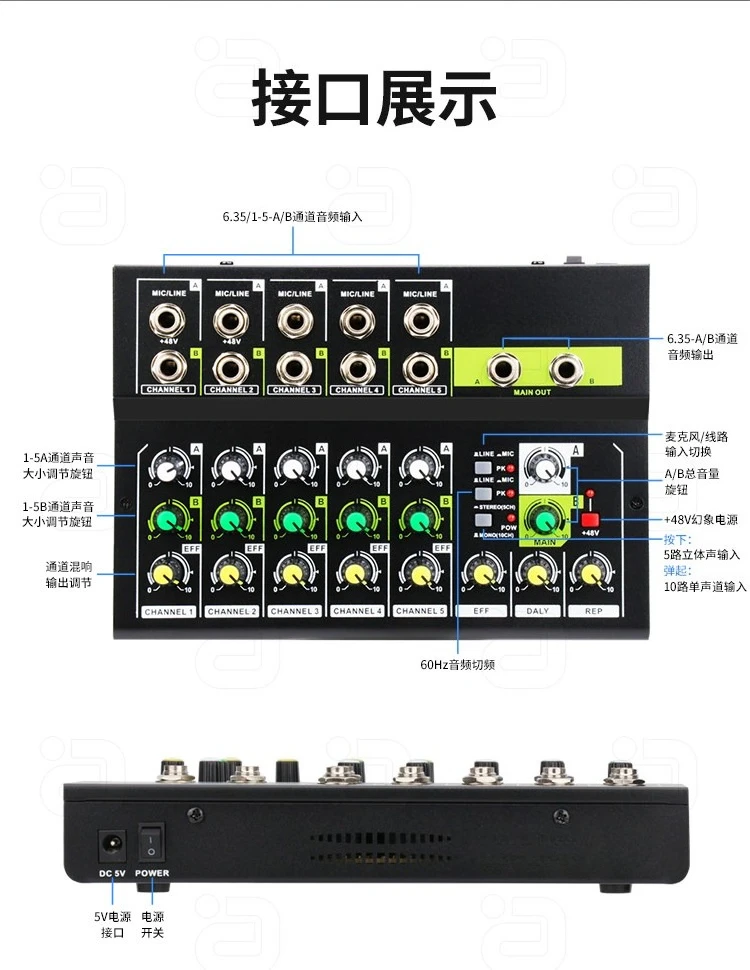 mixer-a-dieci-canali-ad-alta-definizione-espansione-audio-multicanale-per-microfoni-mixer-professionale-con-riverbero-indipendente-per-casa-e-live