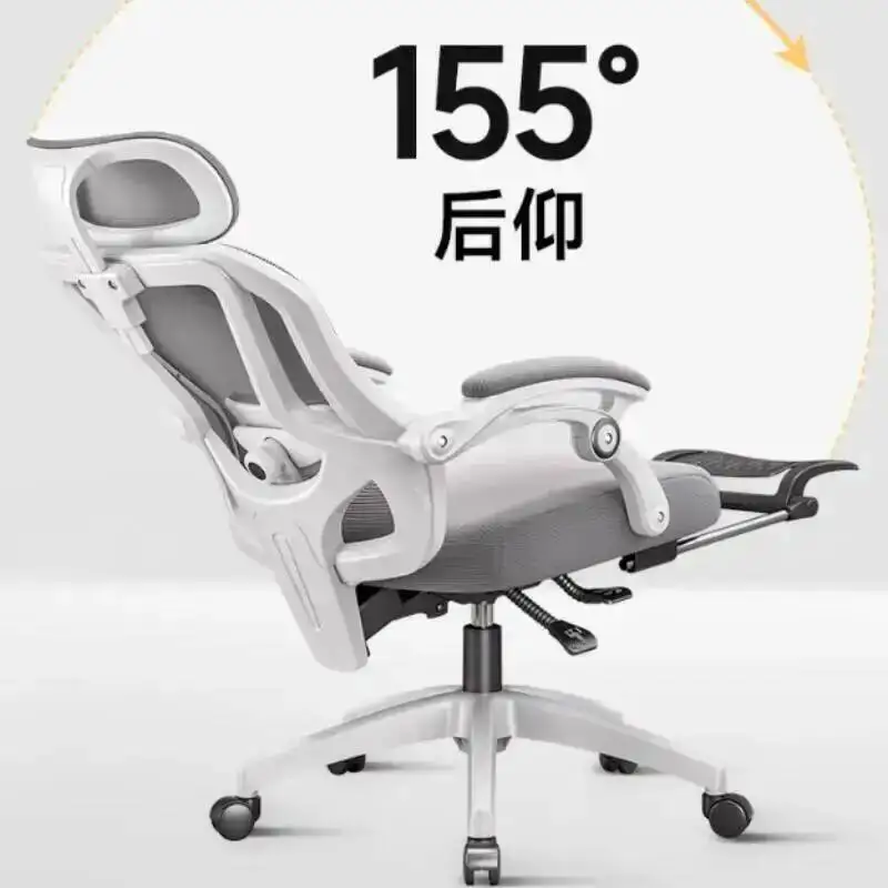 Cadeira de escritório de design simples, moderna, confortável, com apoio de braço, giratória, reclinável, ergonômica, móveis para casa e escritório