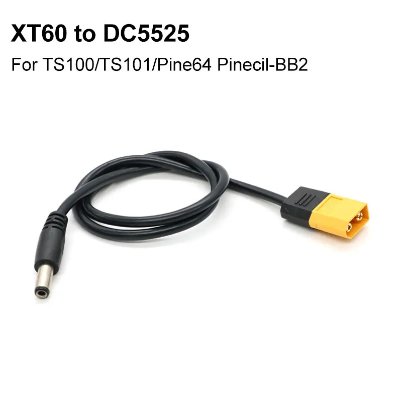 XT60 オスコネクタから DC5525 5521 電源ケーブル 5.5x2.5mm/5.5*2.1mm アダプタ PIne64 TS100 T12 はんだごて変換ケーブル用