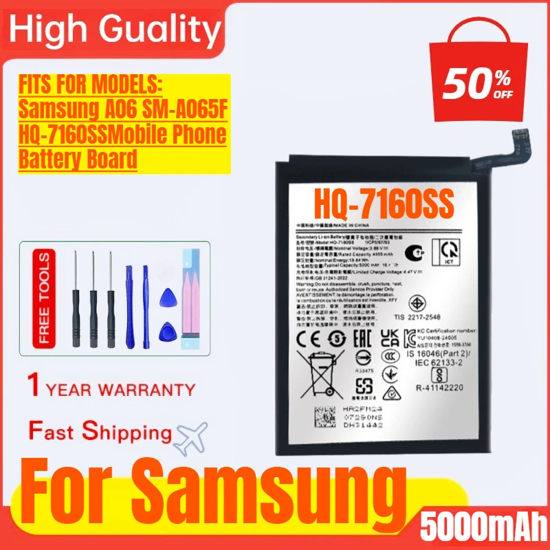 HQ-7160SS For Samsu… - image