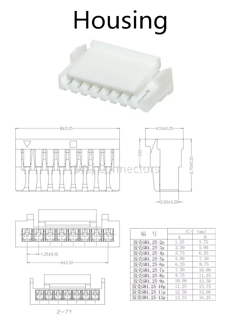 20PCS GH1.25 GH 1.25 1.25mm with lock Connector Socket Pin Header Vertical Horizontal JST Housing terminal 2 3 4 5 6 10 12 pin