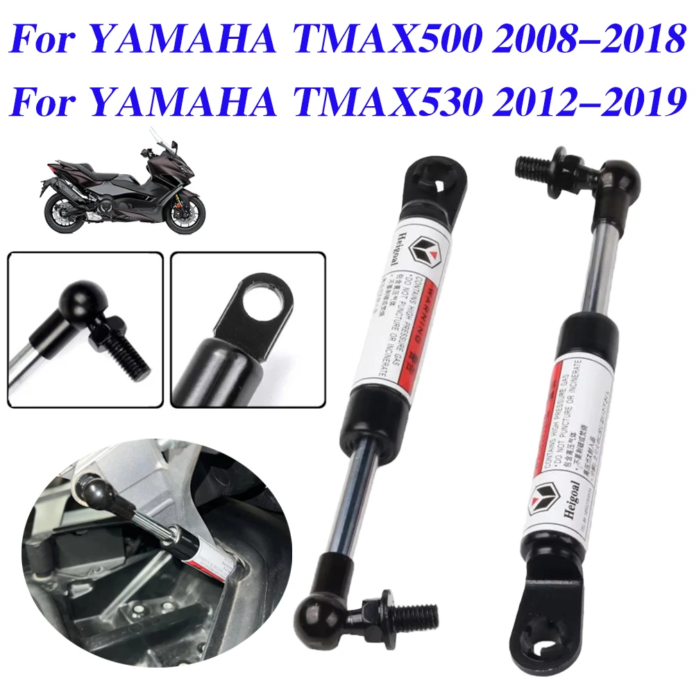 

For Yamaha T-MAX TMAX 530 500 TMAX500 TMAX530 Motorcycle Accessories Struts Arms Seat Lifting Supports Shock Absorbers Lift Seat