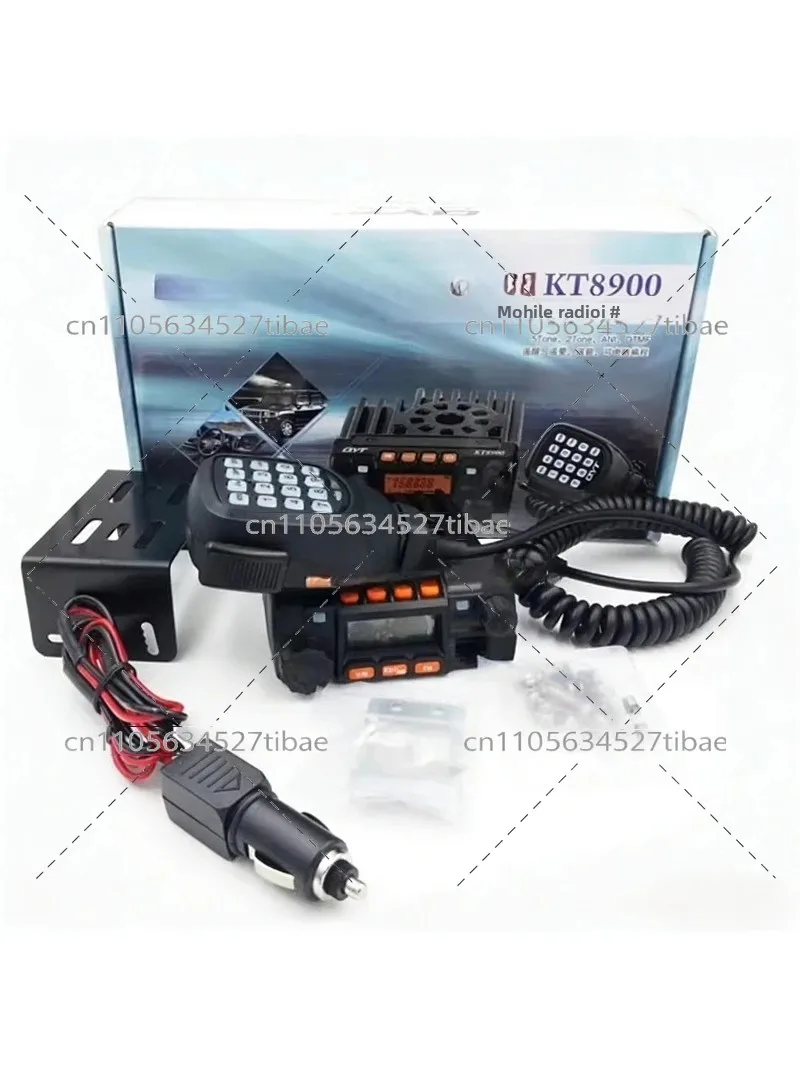 KT8900 Dual Band Car Radio Mini Mobile Intercom UV Dual Guard 2-Way CB Radio for Vehicle Communication