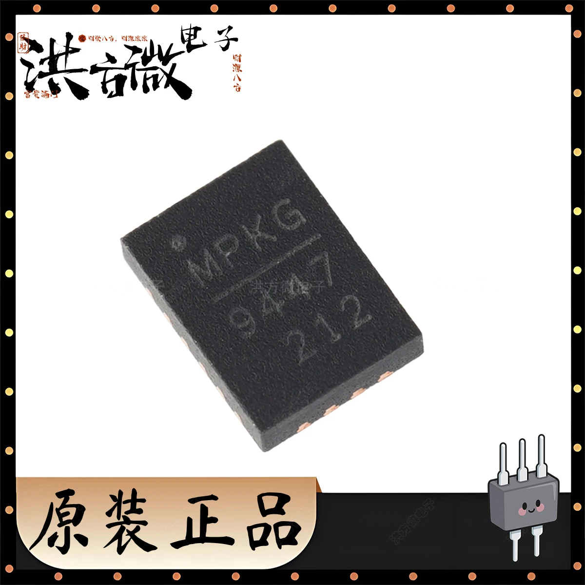 MP9447 9447 Origina…