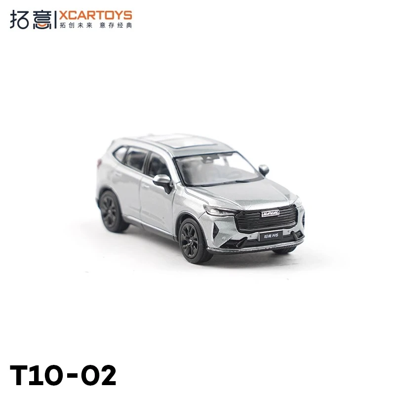 

XCARTOYS 1:64 H6 Gen.3 T10-02 Alloy Model Car Adult Souvenir Classic Static Display Collectible Toy Gift Kids Birthday Gifts