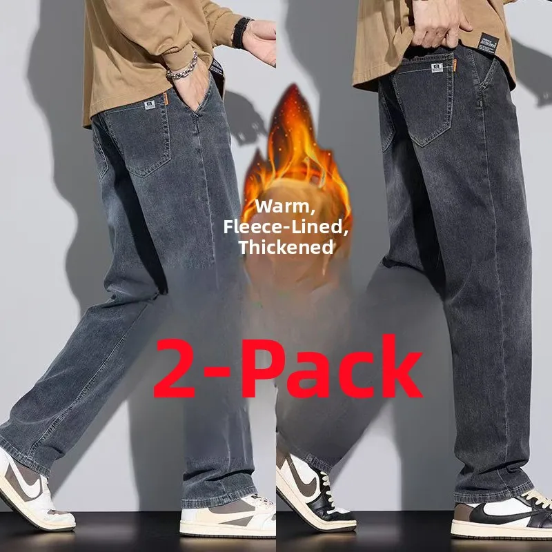 

Comfortable Men's Jeans Loose Straight Leg Casual Trousers Autumn New Sle Elastic High End Men's Long Pants Outdoor Wear