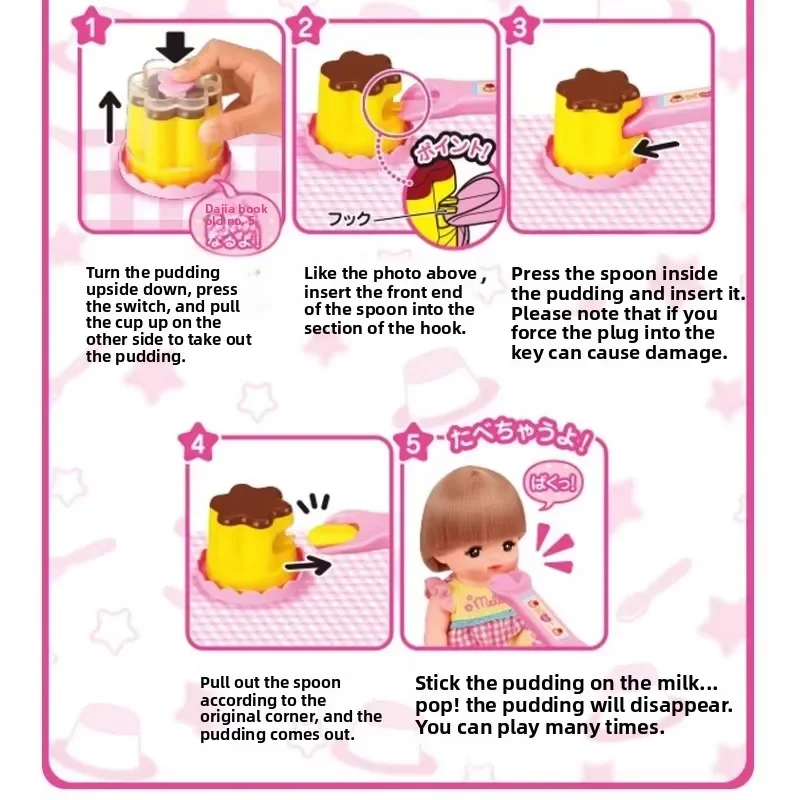 Voedselvoeding Pudding Voeden Speelgoed Rollenspel Vroeg onderwijs Aardbeienpudding Speelgoed Fantasiespeelhuis Speelgoed Desktop Ornament Speelgoed