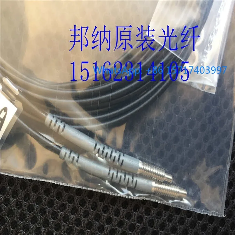 PBT26UM4-VL original fiber optic sensor in stock with actual item number 87519