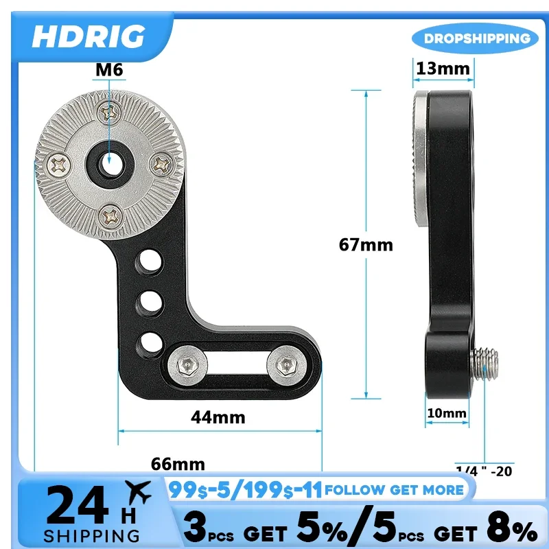 HDRIG L Type ARRI Rosette Extension Mount M6 Thread Hole Connector With 1/4\