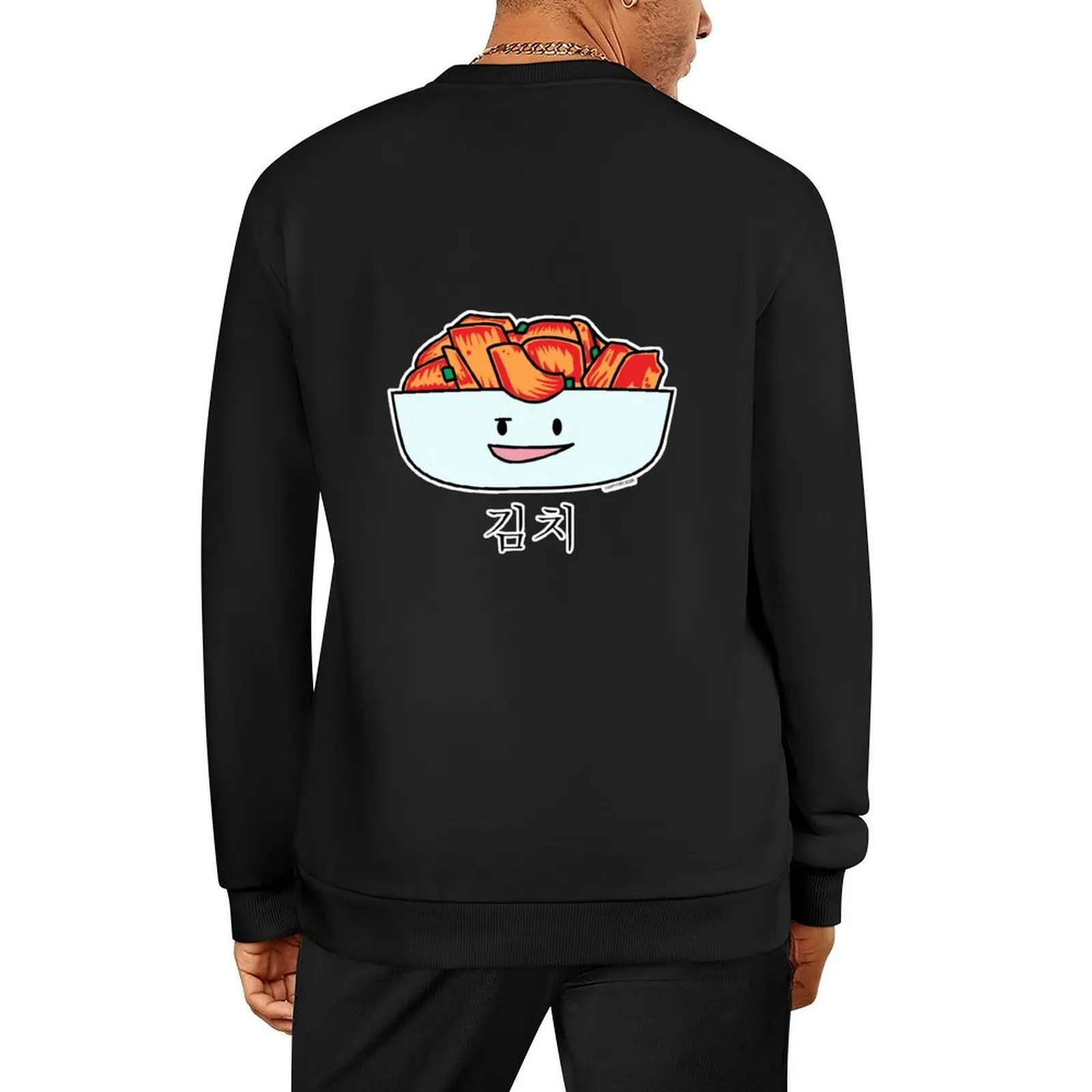 Feliz Kimchi Kimchee Bowl coreano repollo encurtido pulóver ropa estética otoño chándales sudadera masculina