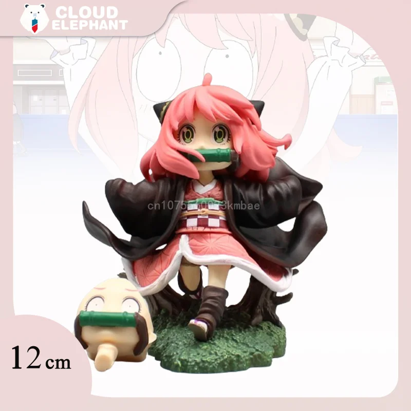 SPYxFAMILY Figurine Anya Forger Figure 12cm Action Figures Cos Running Kamado Nezuko Cute GK PVC Model Collection Ornament Gift