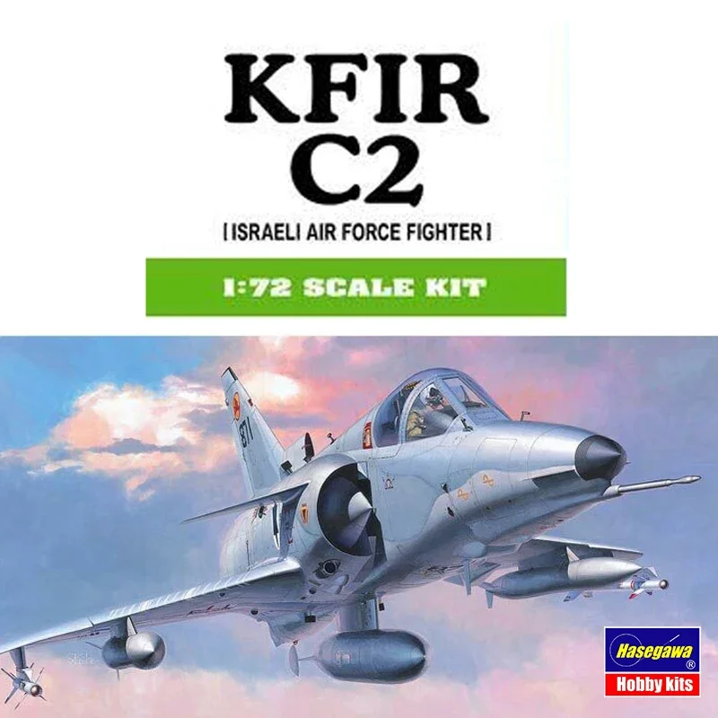 Hasegawa  1/72 Plastic Scale Model Kit  00237 Israeli Air Force Fighter Kfir C2