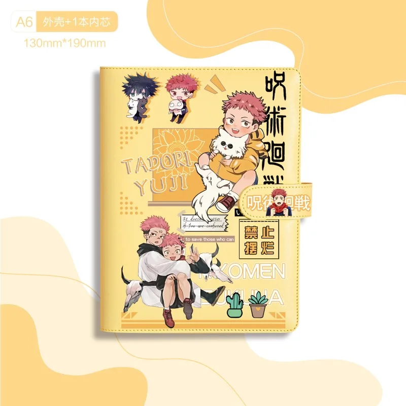 

Jujutsu Kaisen Itadori Yuji Gojo Satoru Cartoon Peripherals Cute Hand Ledger Cute Student Study Diary Notebook Notepad Gift